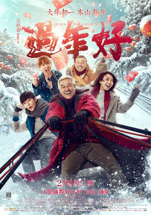 温莎大学学生卡办理